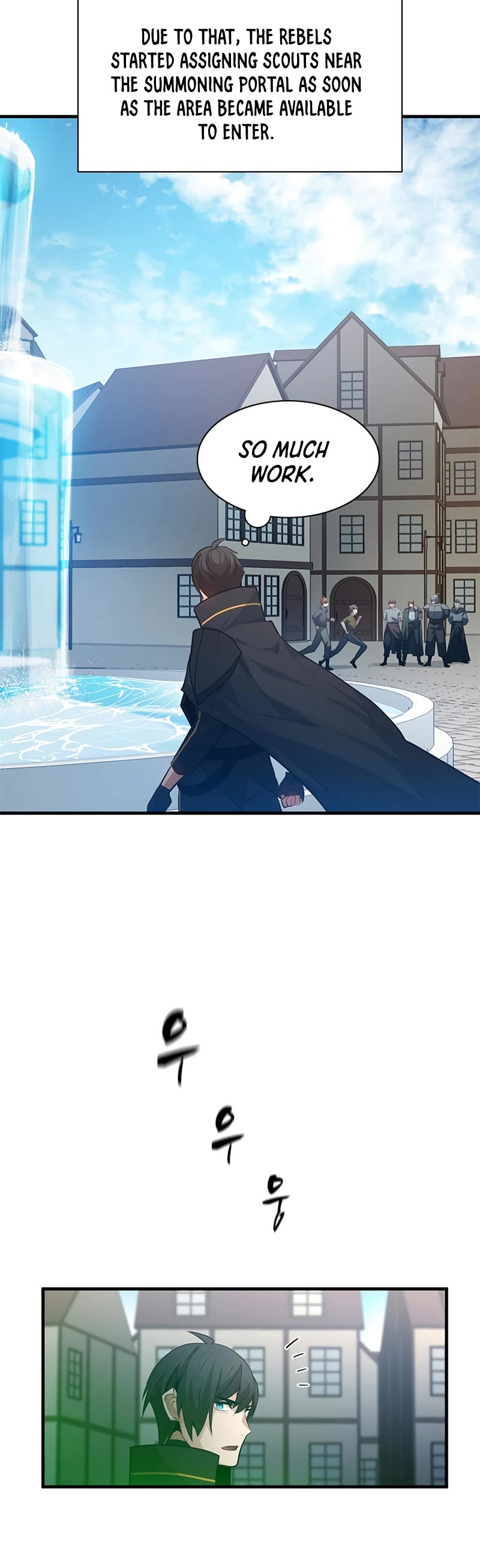 The Tutorial is Too Hard Chapter 116 page 6 - Chapter 116