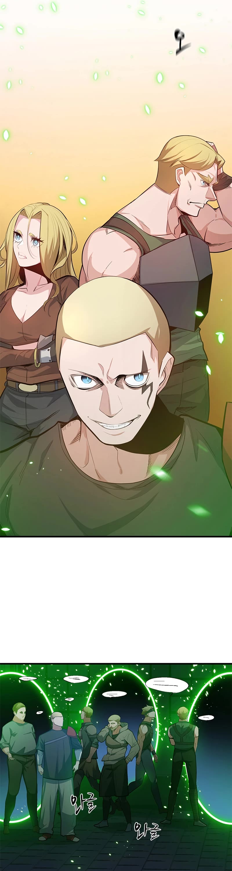 The Tutorial is Too Hard Chapter 116 page 9 - Chapter 116