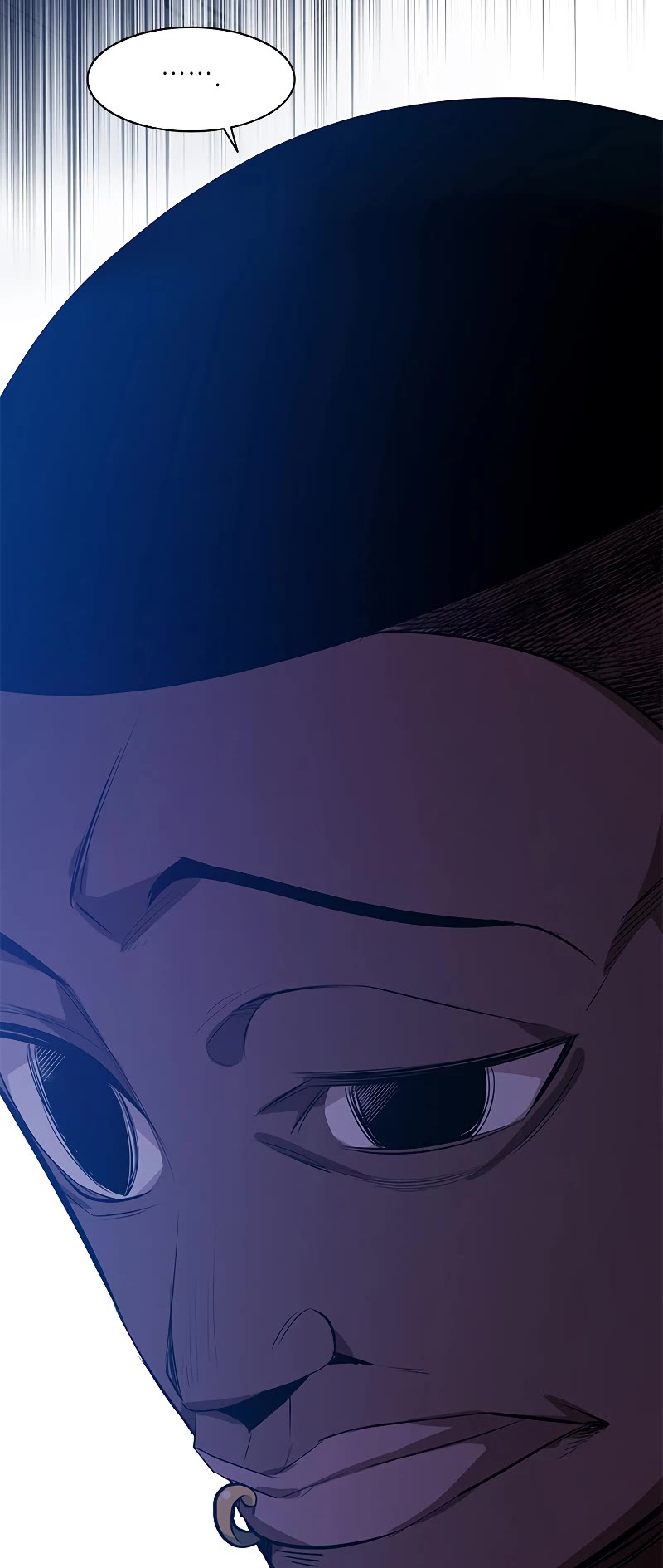 The Tutorial is Too Hard Chapter 117 page 20 - Chapter 117