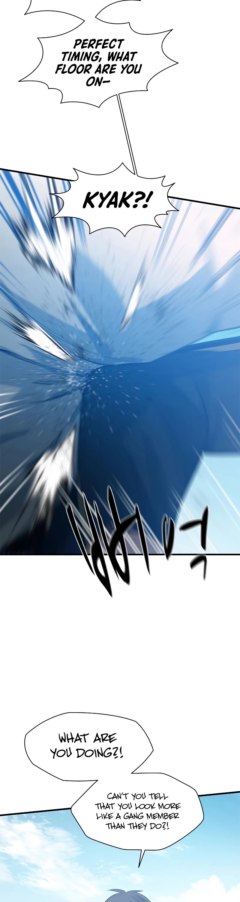 The Tutorial is Too Hard Chapter 117 page 34 - Chapter 117