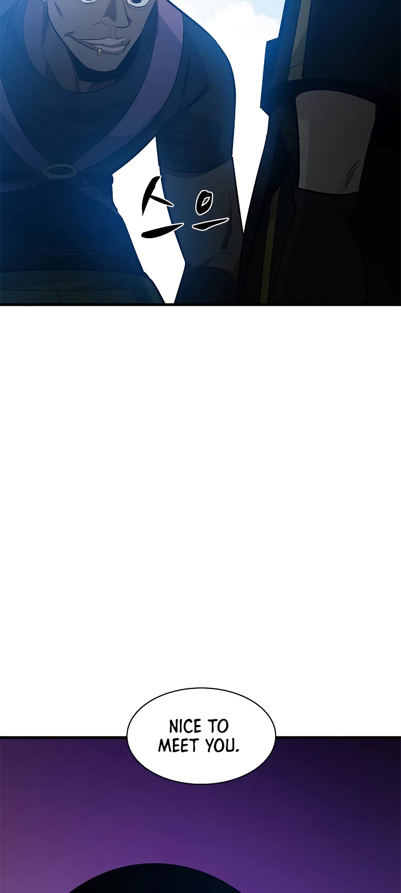 The Tutorial is Too Hard Chapter 117 page 45 - Chapter 117