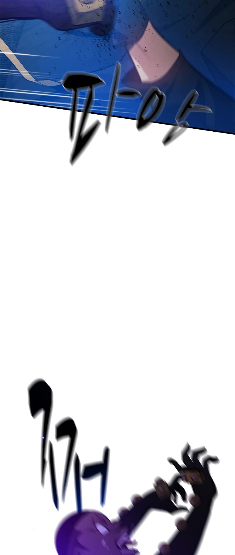 The Tutorial is Too Hard Chapter 117 page 50 - Chapter 117
