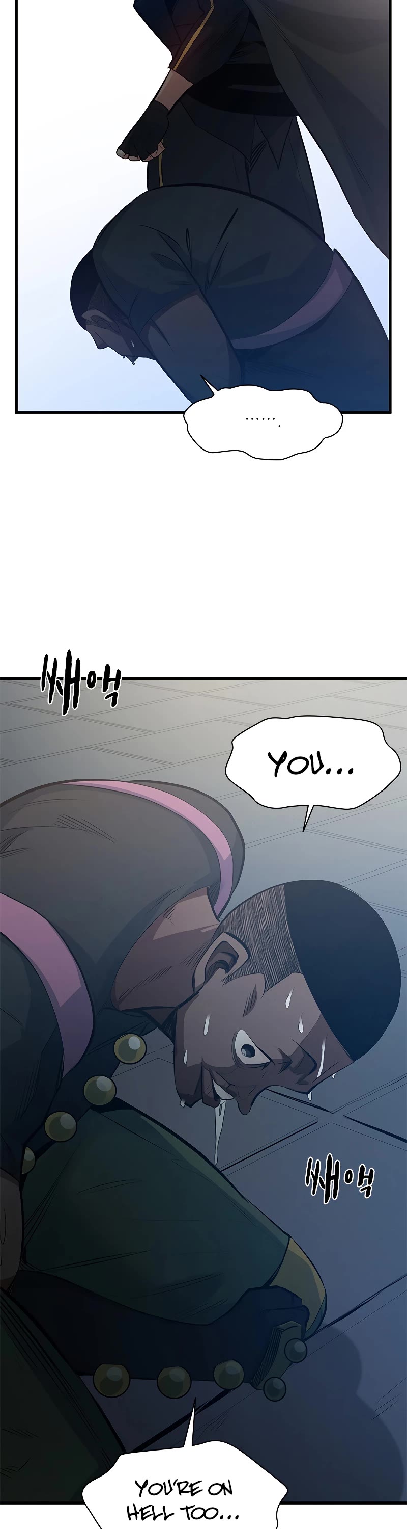 The Tutorial is Too Hard Chapter 117 page 54 - Chapter 117