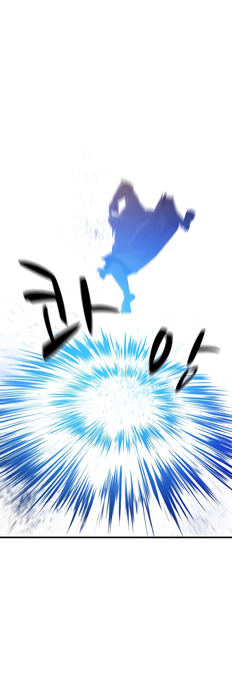 The Tutorial is Too Hard Chapter 118 page 31 - Chapter 118