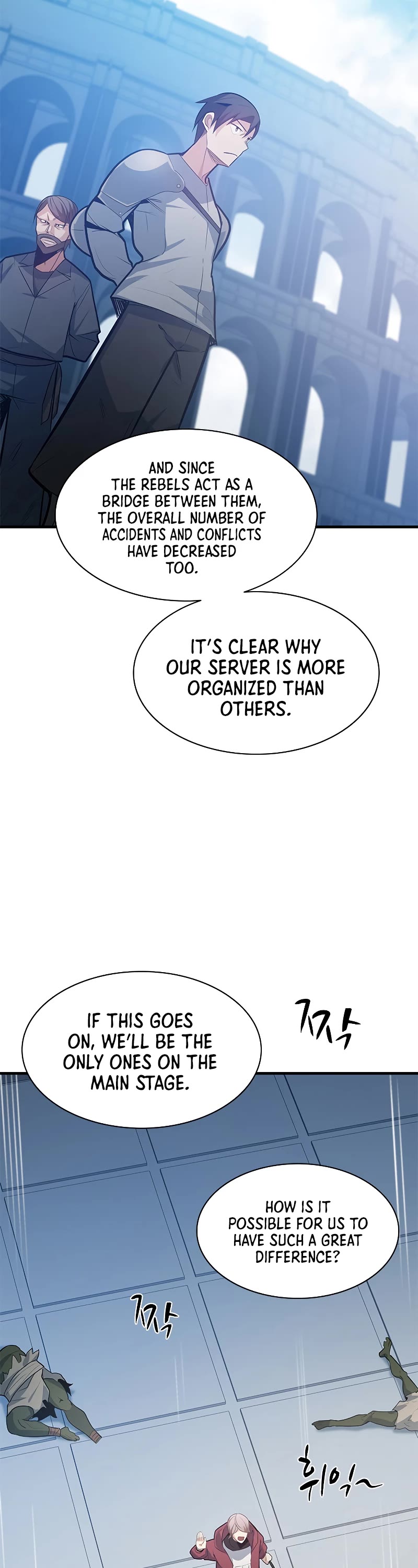 The Tutorial is Too Hard Chapter 118 page 41 - Chapter 118