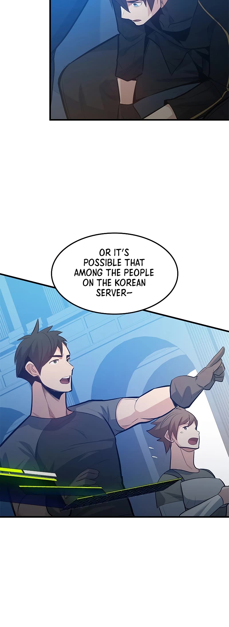 The Tutorial is Too Hard Chapter 118 page 43 - Chapter 118