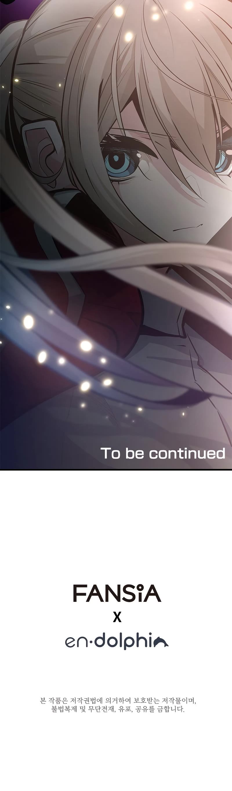 The Tutorial is Too Hard Chapter 118 page 51 - Chapter 118
