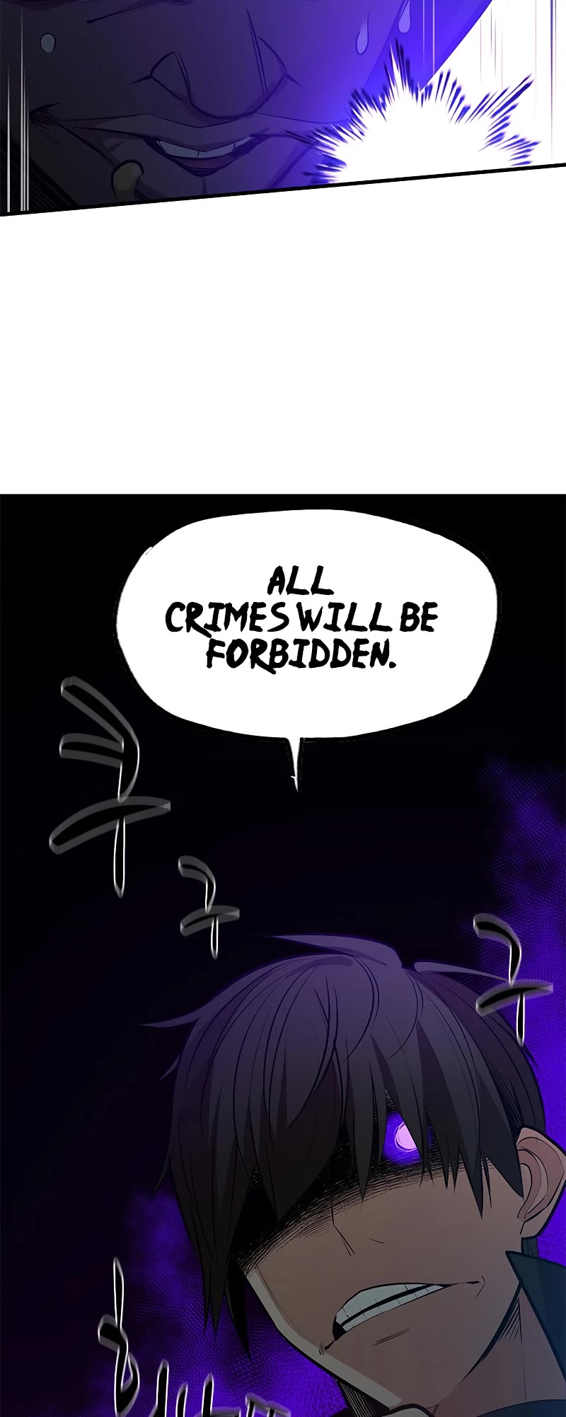The Tutorial is Too Hard Chapter 118 page 6 - Chapter 118