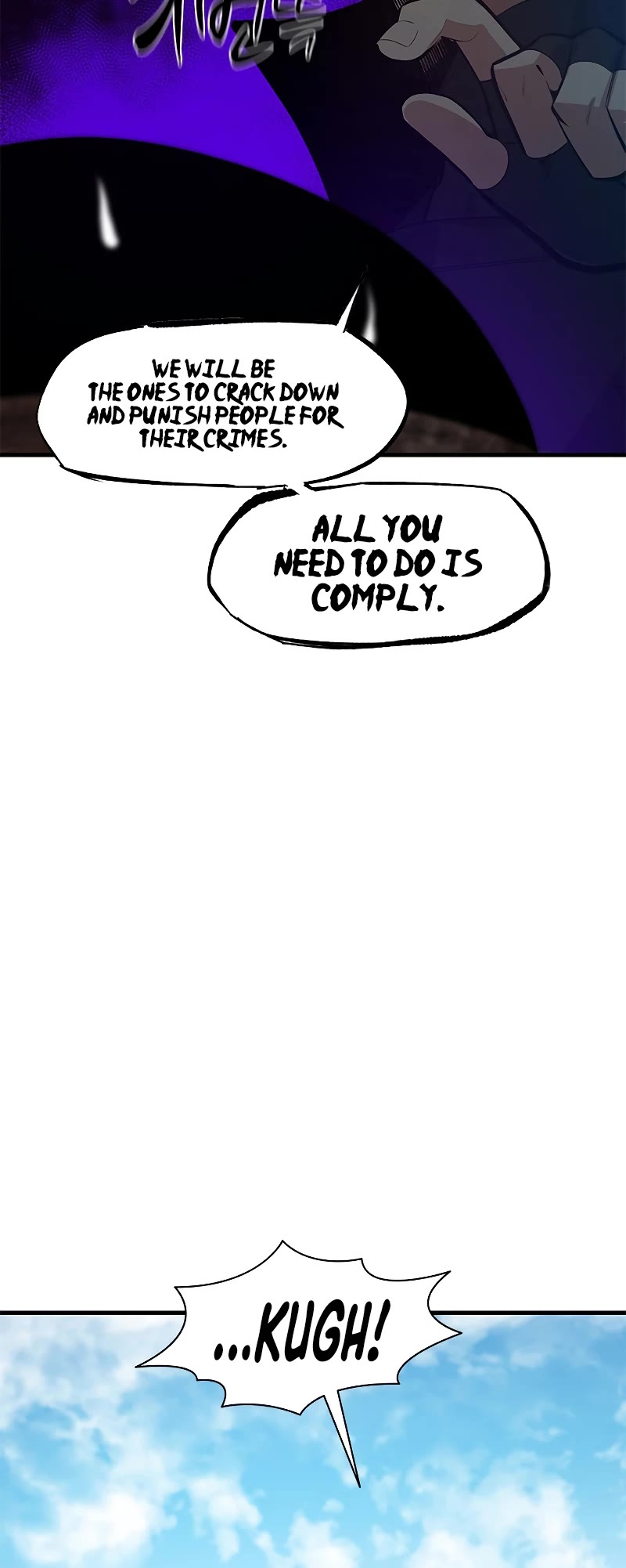 The Tutorial is Too Hard Chapter 118 page 7 - Chapter 118