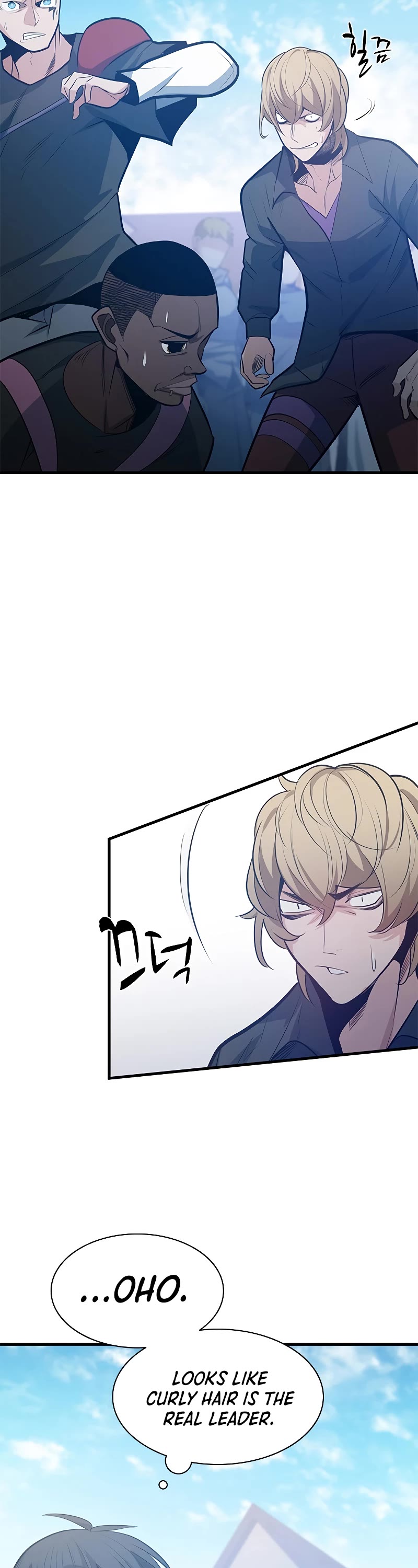 The Tutorial is Too Hard Chapter 118 page 9 - Chapter 118