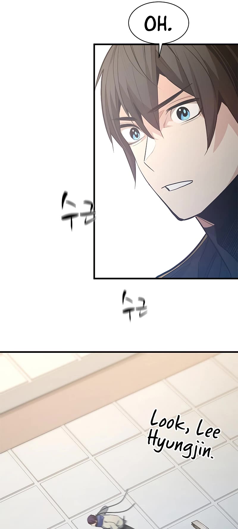 The Tutorial is Too Hard Chapter 119 page 12 - Chapter 119