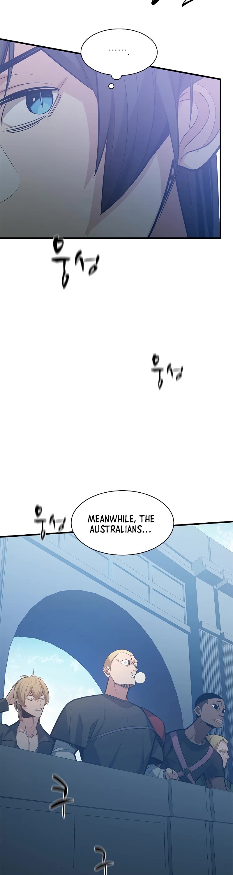 The Tutorial is Too Hard Chapter 119 page 22 - Chapter 119
