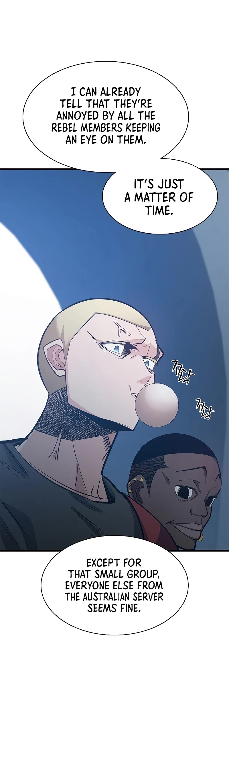 The Tutorial is Too Hard Chapter 119 page 24 - Chapter 119