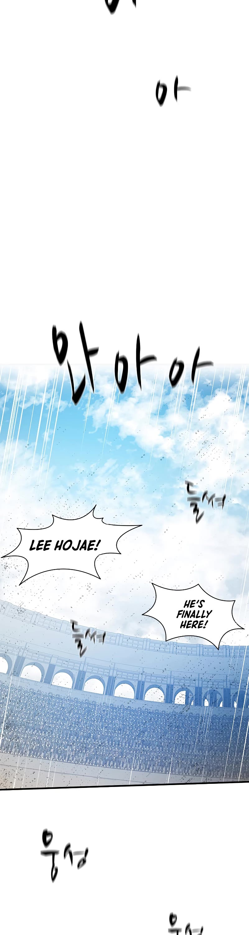 The Tutorial is Too Hard Chapter 119 page 26 - Chapter 119