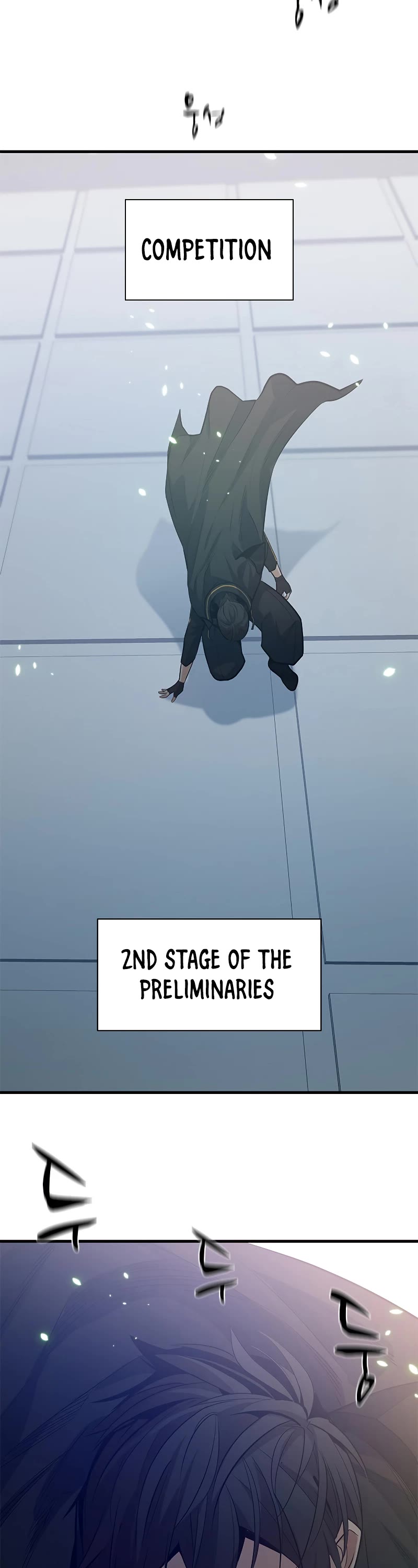 The Tutorial is Too Hard Chapter 119 page 27 - Chapter 119