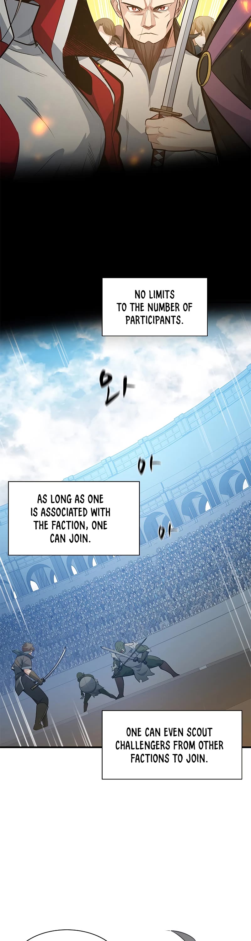 The Tutorial is Too Hard Chapter 119 page 3 - Chapter 119
