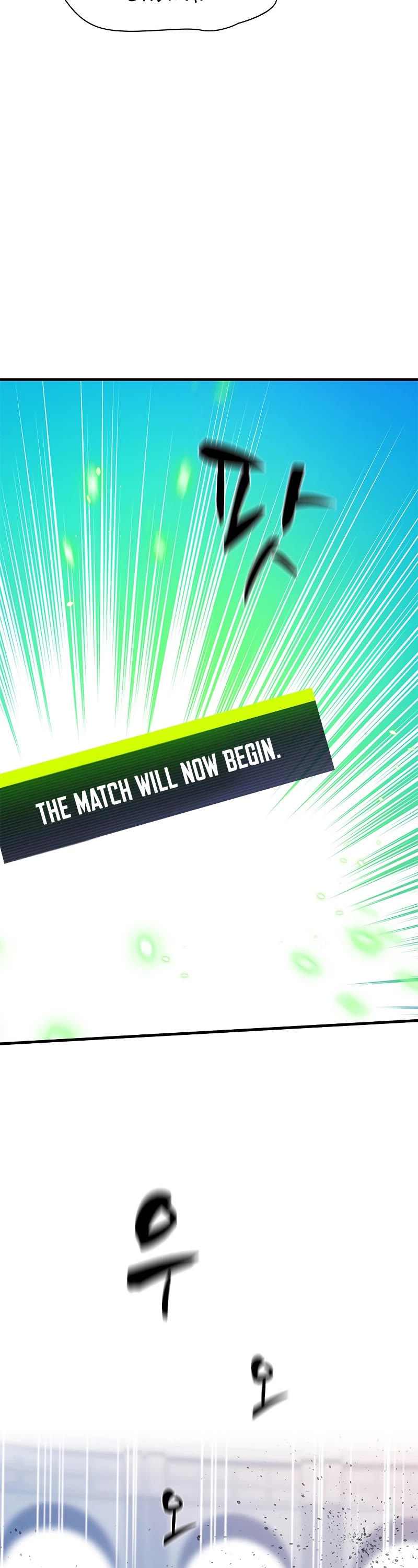 The Tutorial is Too Hard Chapter 119 page 32 - Chapter 119