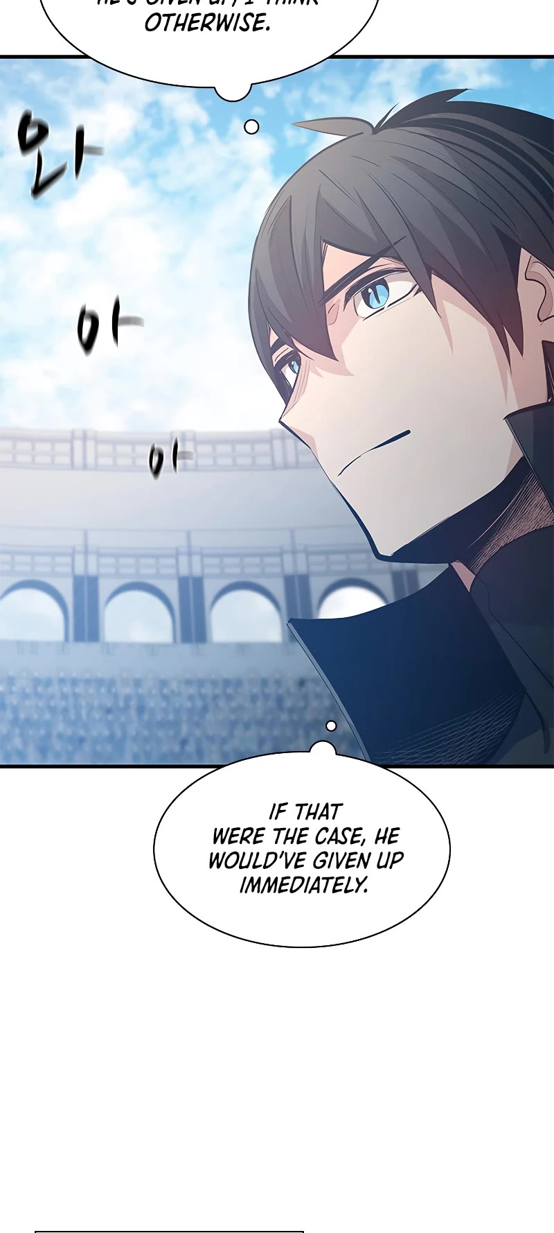 The Tutorial is Too Hard Chapter 119 page 34 - Chapter 119