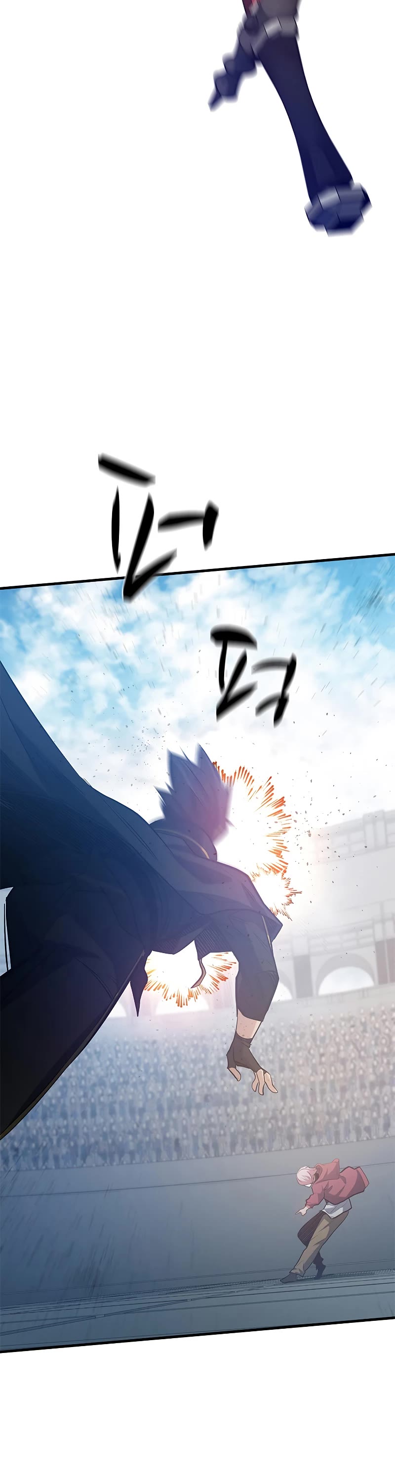 The Tutorial is Too Hard Chapter 119 page 39 - Chapter 119