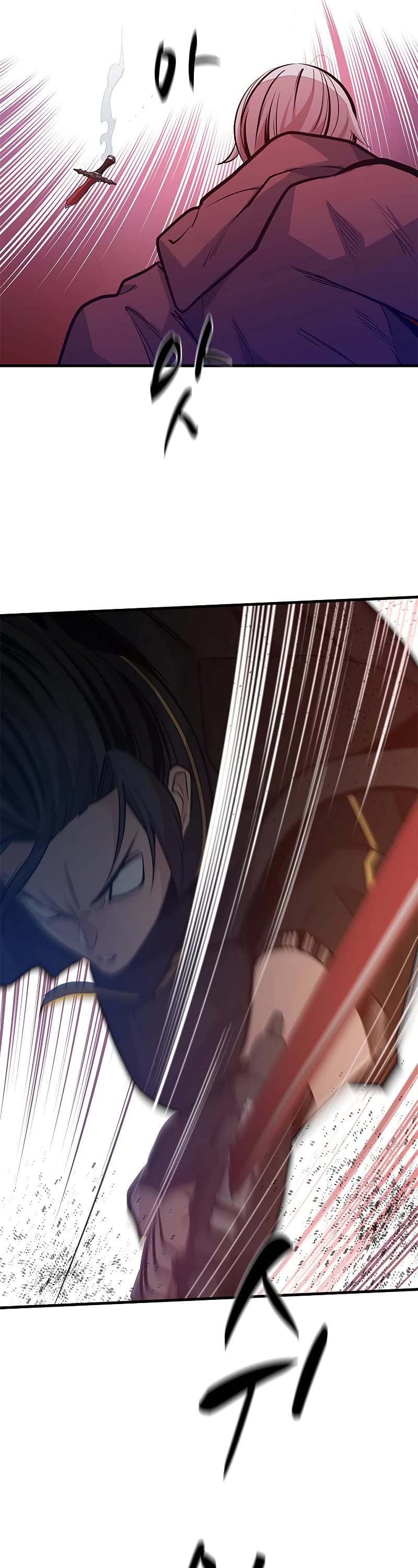 The Tutorial is Too Hard Chapter 119 page 43 - Chapter 119