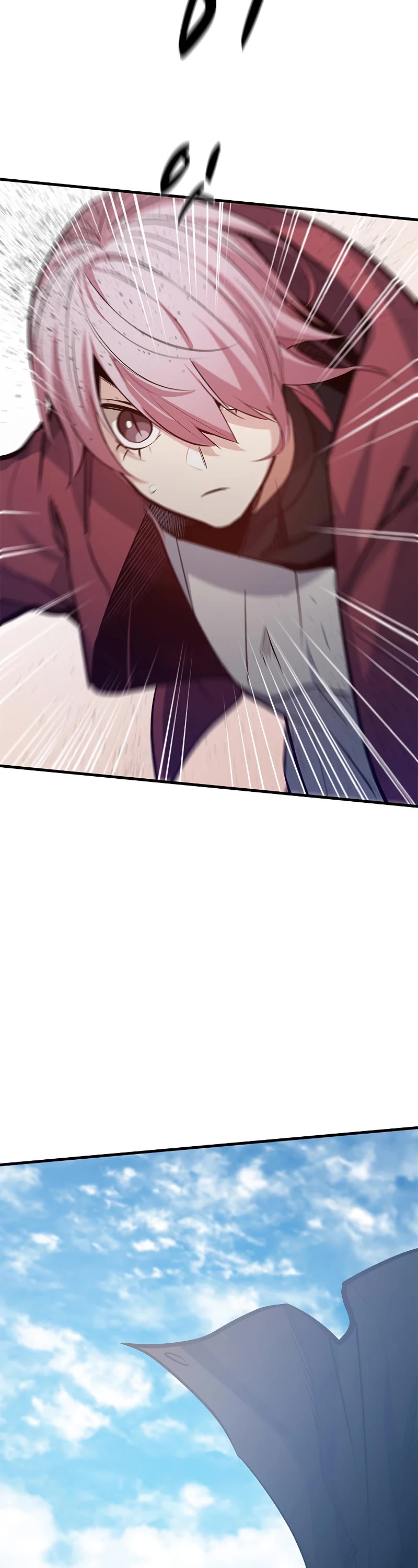 The Tutorial is Too Hard Chapter 119 page 44 - Chapter 119