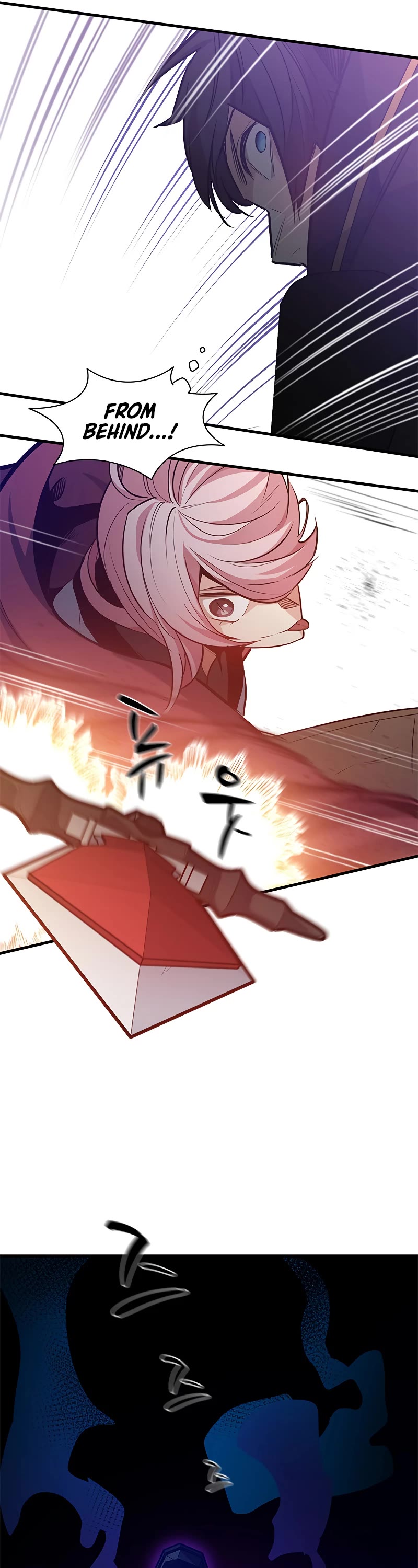 The Tutorial is Too Hard Chapter 119 page 47 - Chapter 119