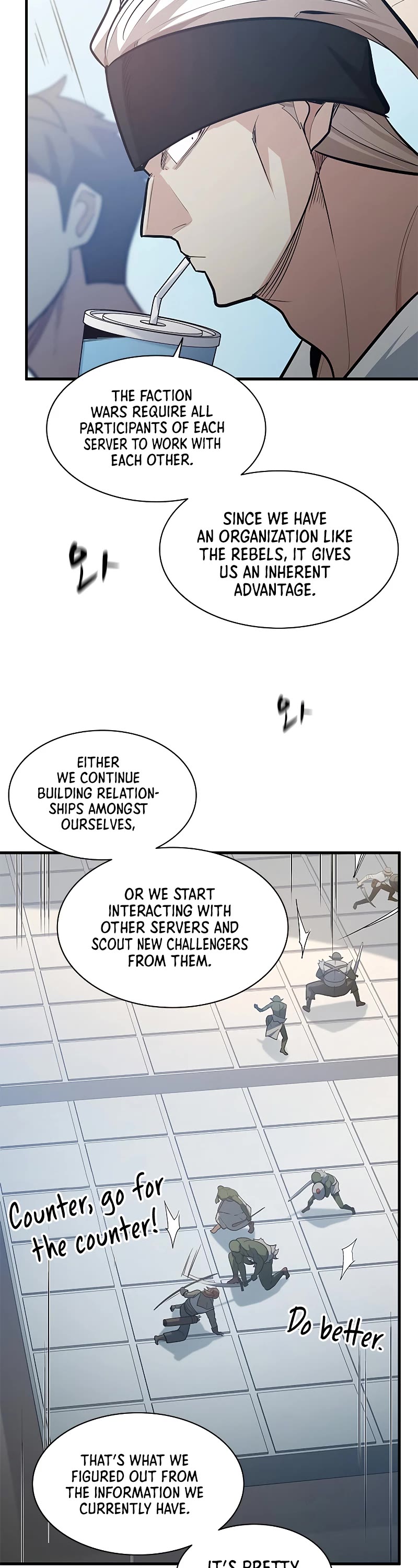The Tutorial is Too Hard Chapter 119 page 5 - Chapter 119