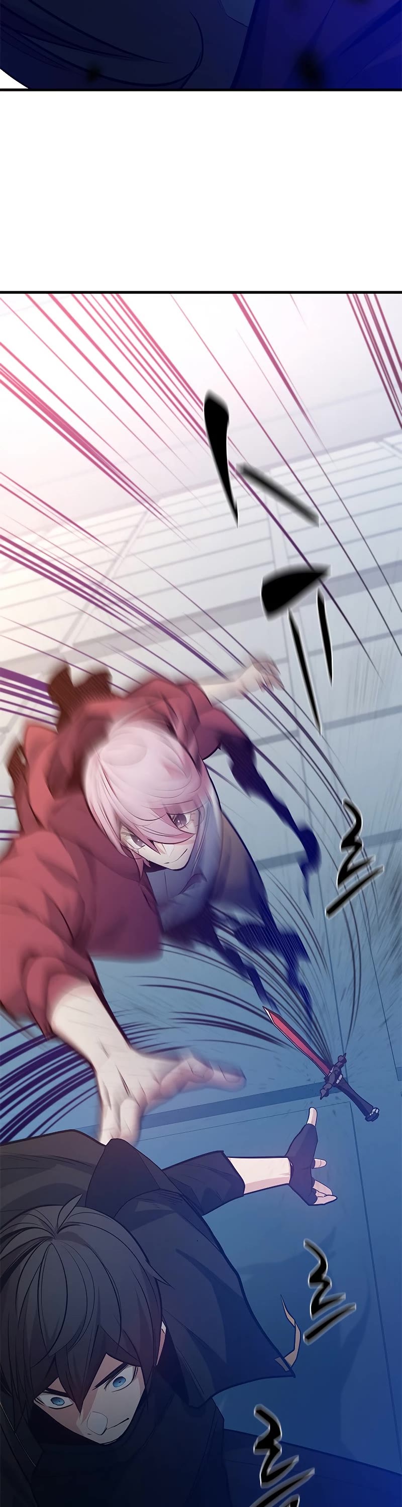 The Tutorial is Too Hard Chapter 119 page 53 - Chapter 119