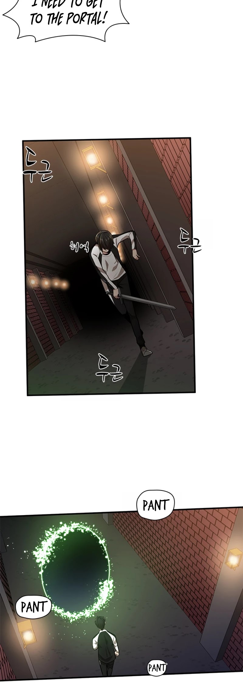 The Tutorial is Too Hard Chapter 12 page 13 - Chapter 12