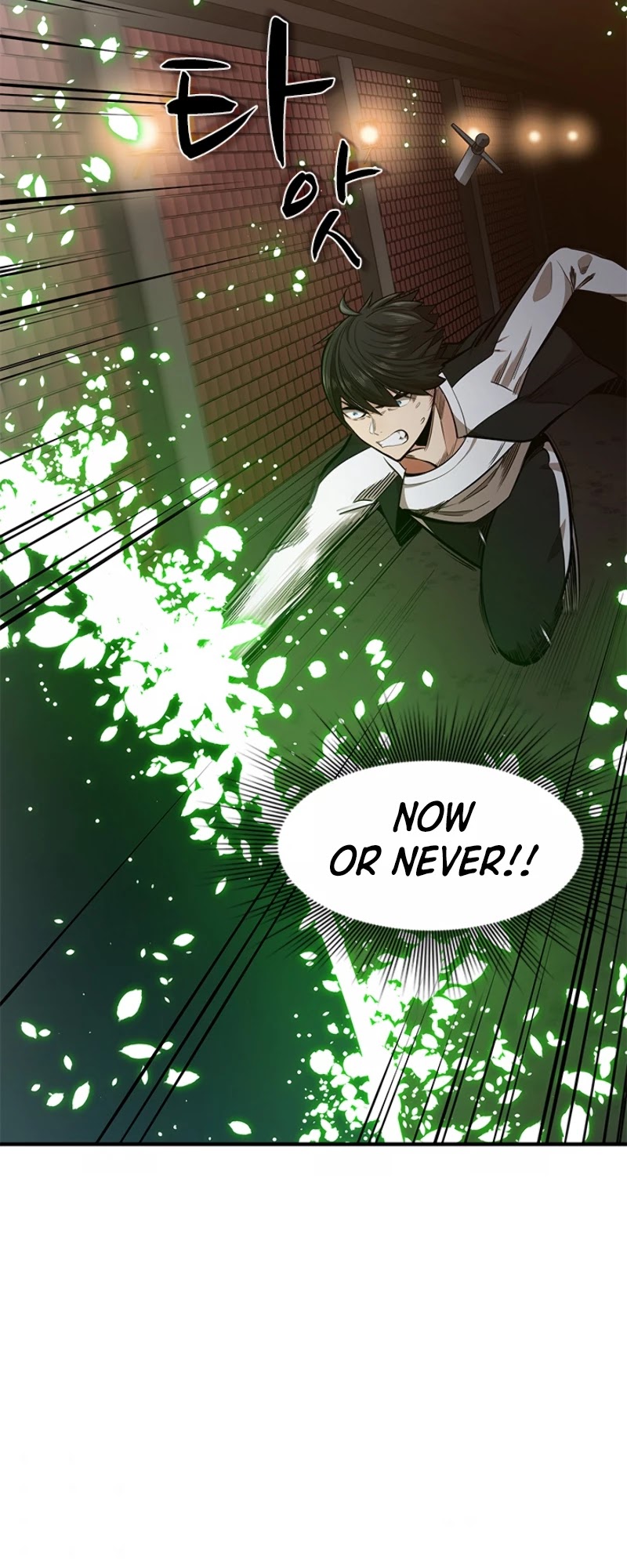 The Tutorial is Too Hard Chapter 12 page 16 - Chapter 12
