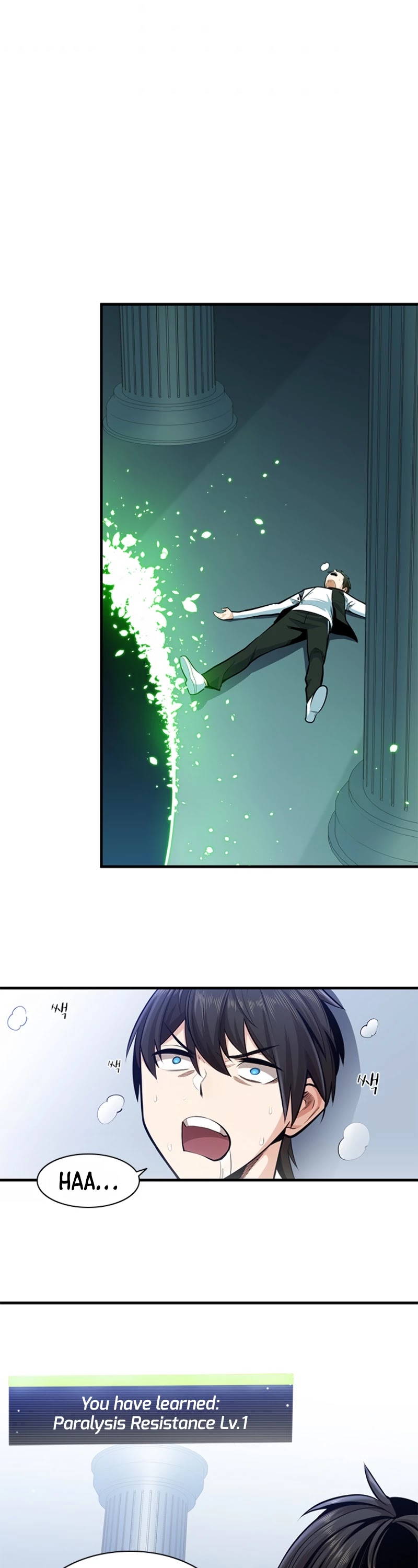 The Tutorial is Too Hard Chapter 12 page 18 - Chapter 12