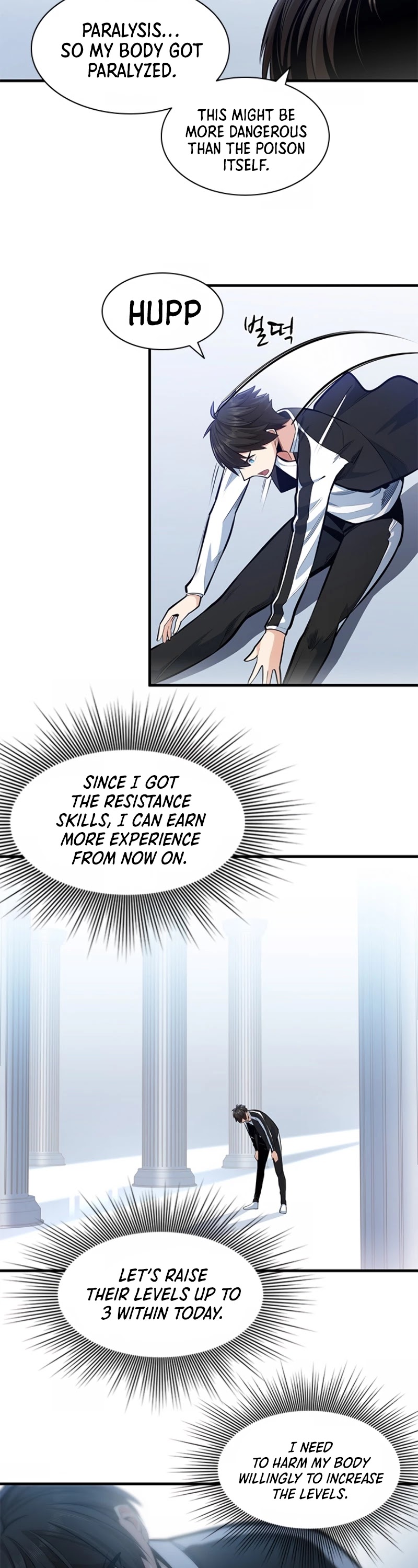 The Tutorial is Too Hard Chapter 12 page 19 - Chapter 12