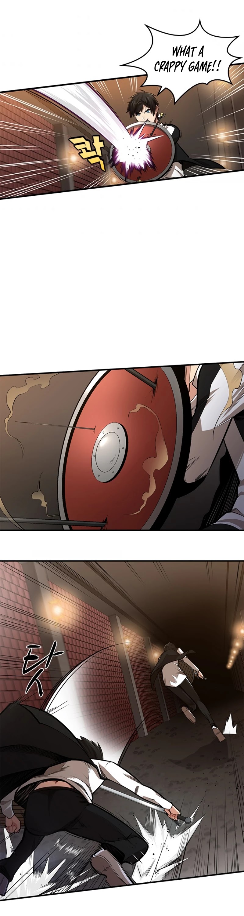 The Tutorial is Too Hard Chapter 12 page 22 - Chapter 12