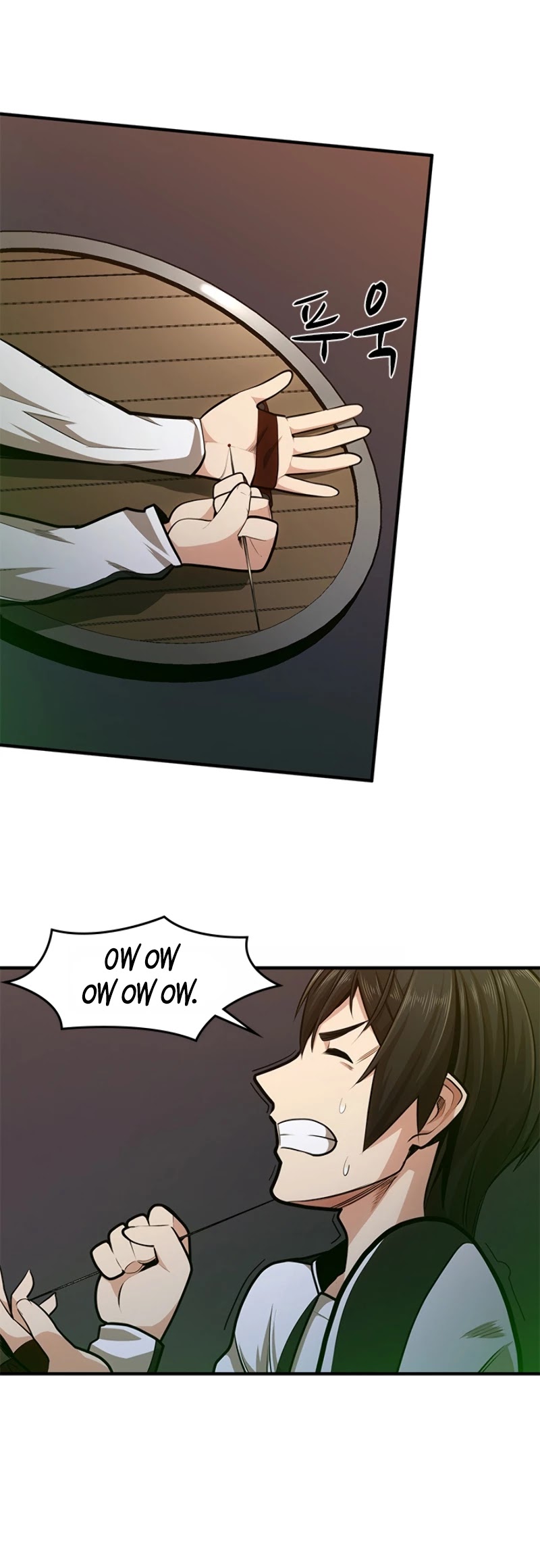 The Tutorial is Too Hard Chapter 12 page 24 - Chapter 12