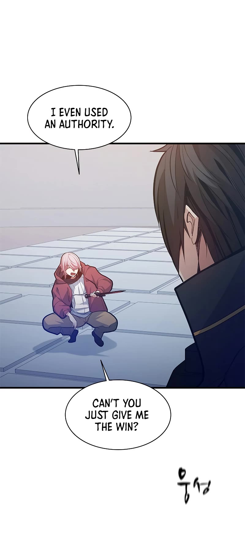 The Tutorial is Too Hard Chapter 120 page 12 - Chapter 120