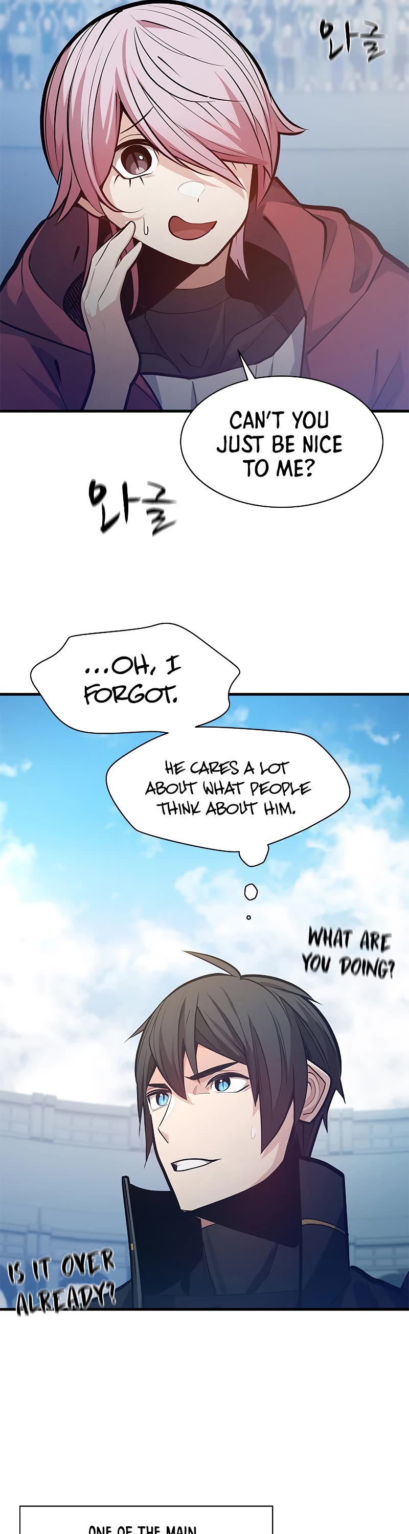 The Tutorial is Too Hard Chapter 120 page 14 - Chapter 120