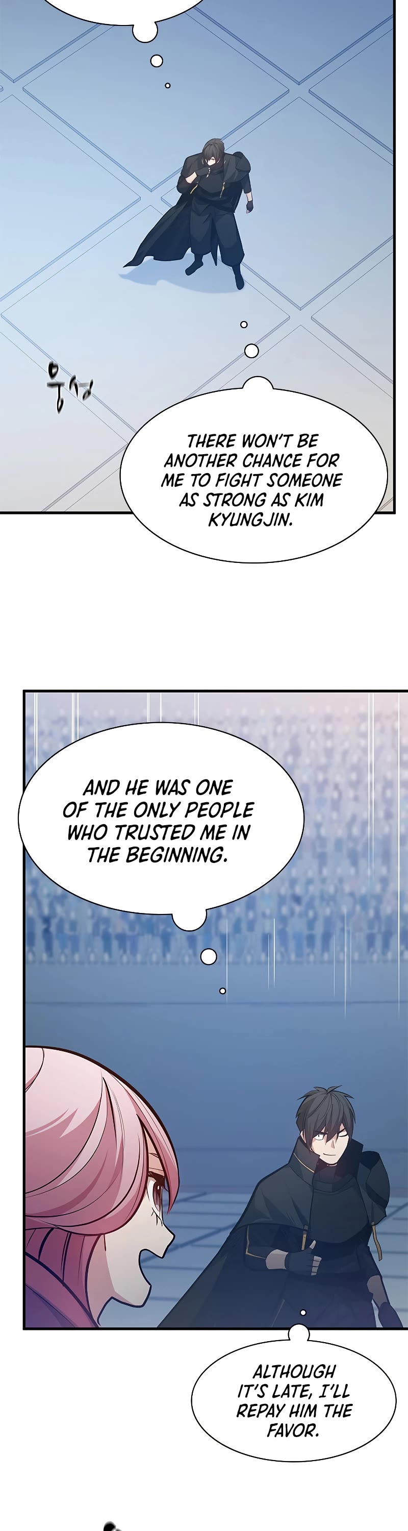 The Tutorial is Too Hard Chapter 120 page 16 - Chapter 120