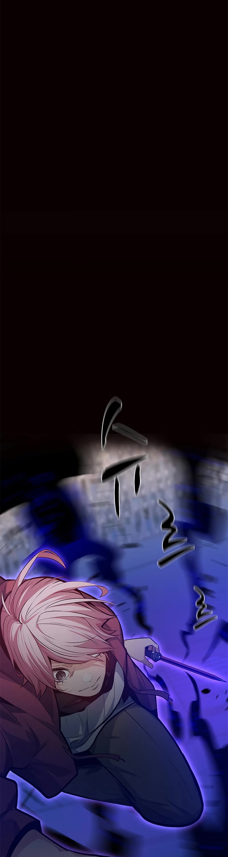 The Tutorial is Too Hard Chapter 120 page 2 - Chapter 120