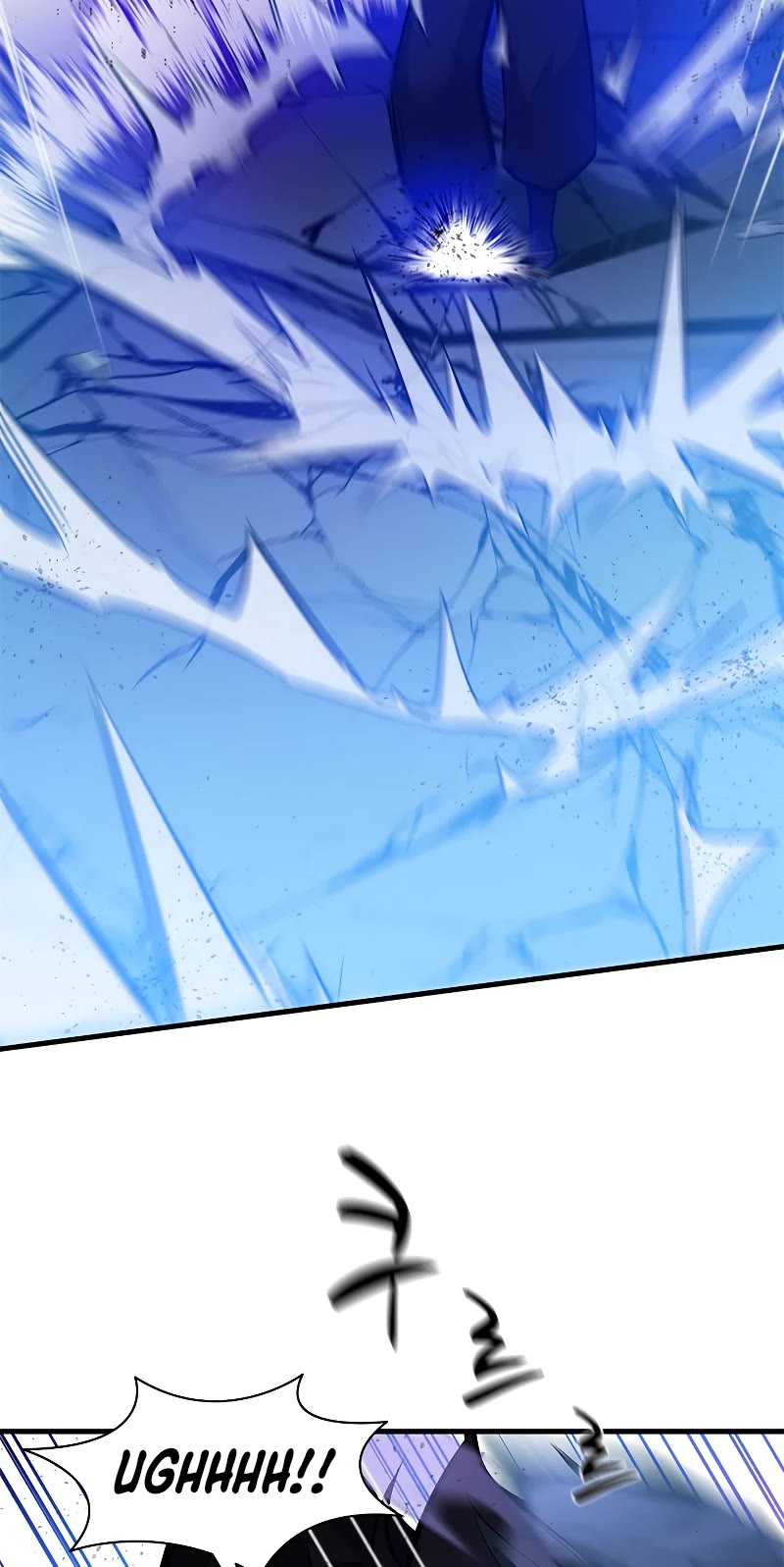 The Tutorial is Too Hard Chapter 120 page 24 - Chapter 120