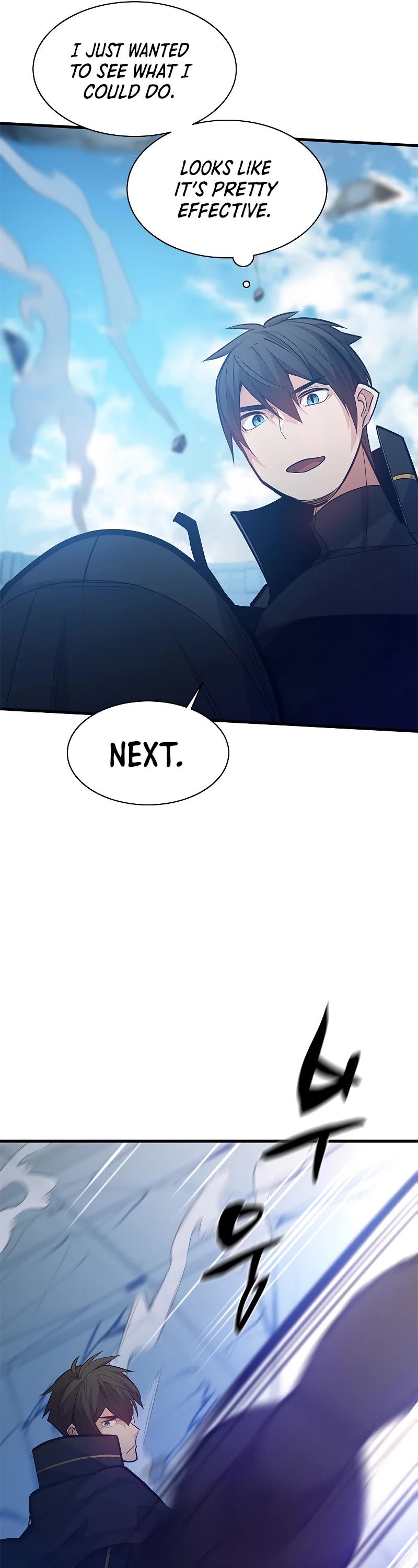 The Tutorial is Too Hard Chapter 120 page 26 - Chapter 120
