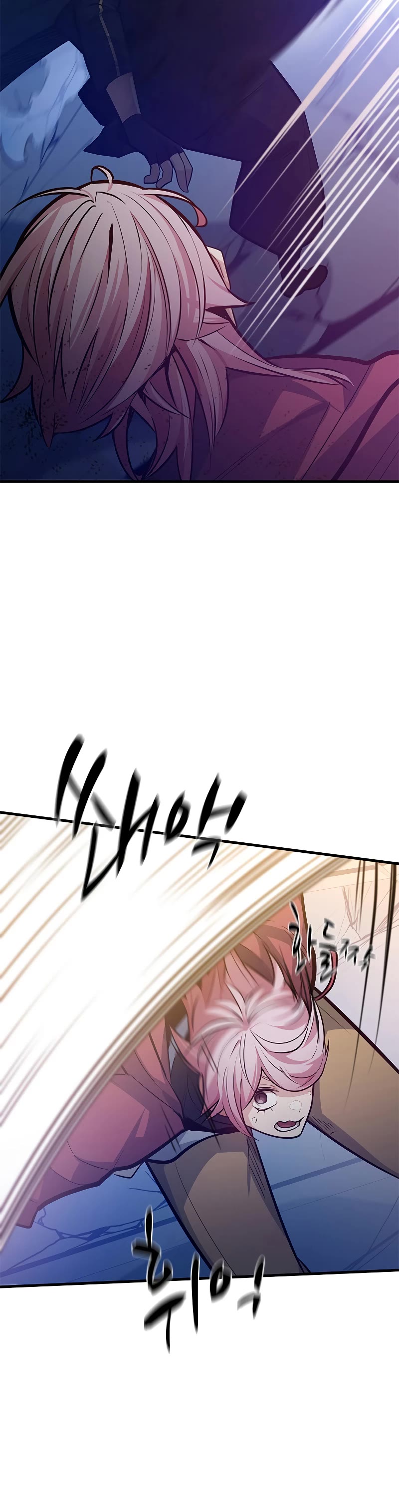 The Tutorial is Too Hard Chapter 120 page 27 - Chapter 120