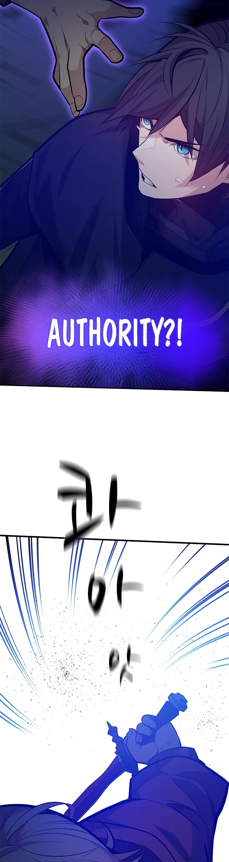 The Tutorial is Too Hard Chapter 120 page 3 - Chapter 120