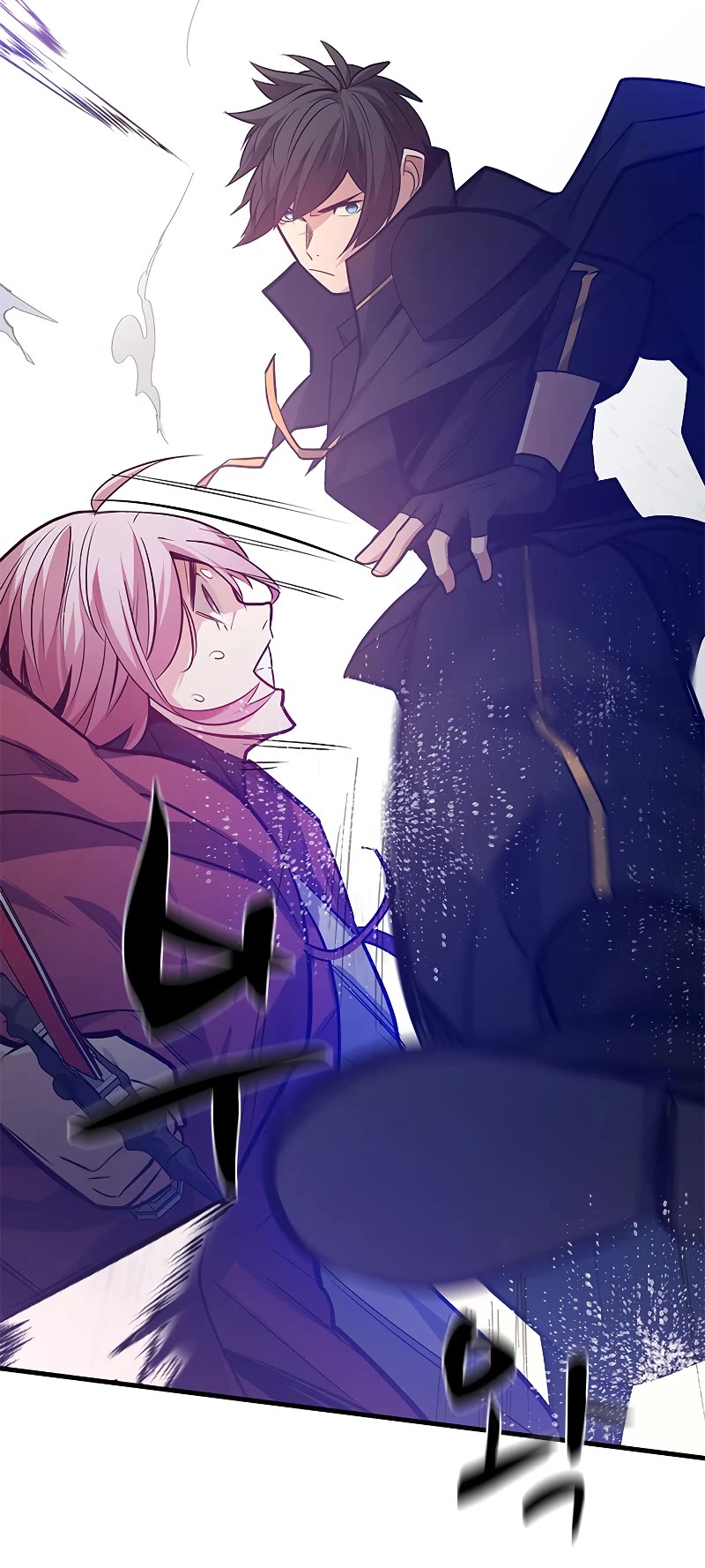 The Tutorial is Too Hard Chapter 120 page 31 - Chapter 120