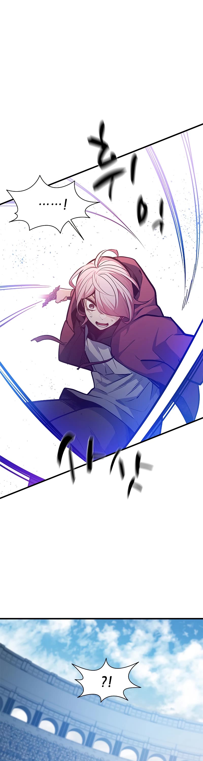 The Tutorial is Too Hard Chapter 120 page 32 - Chapter 120
