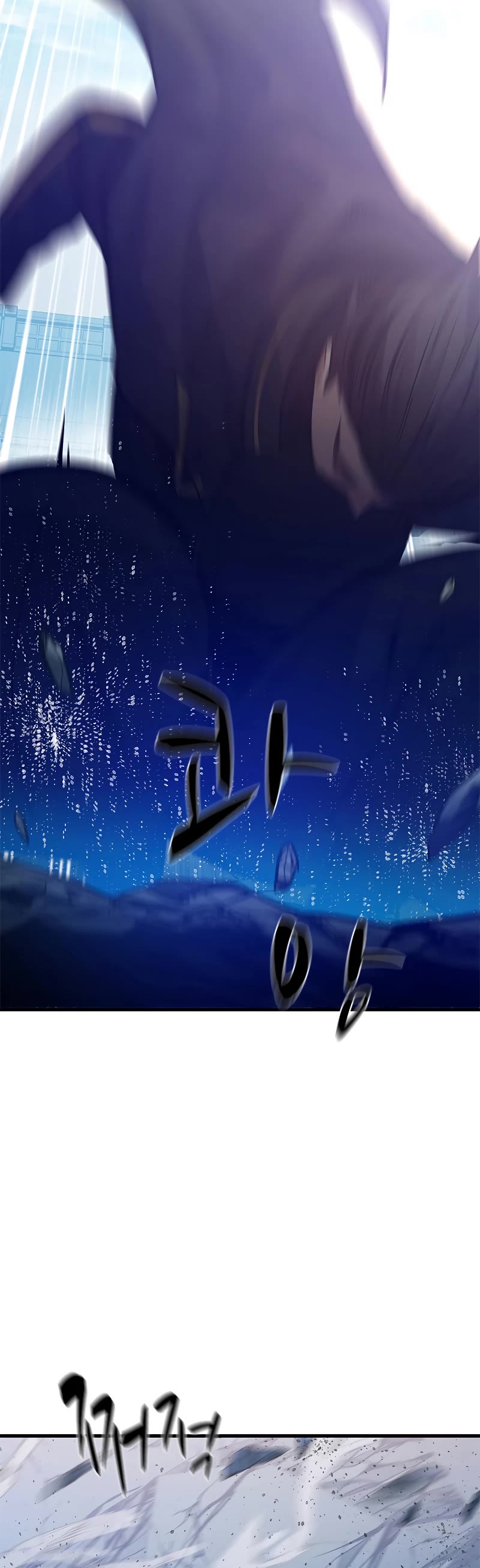 The Tutorial is Too Hard Chapter 120 page 35 - Chapter 120