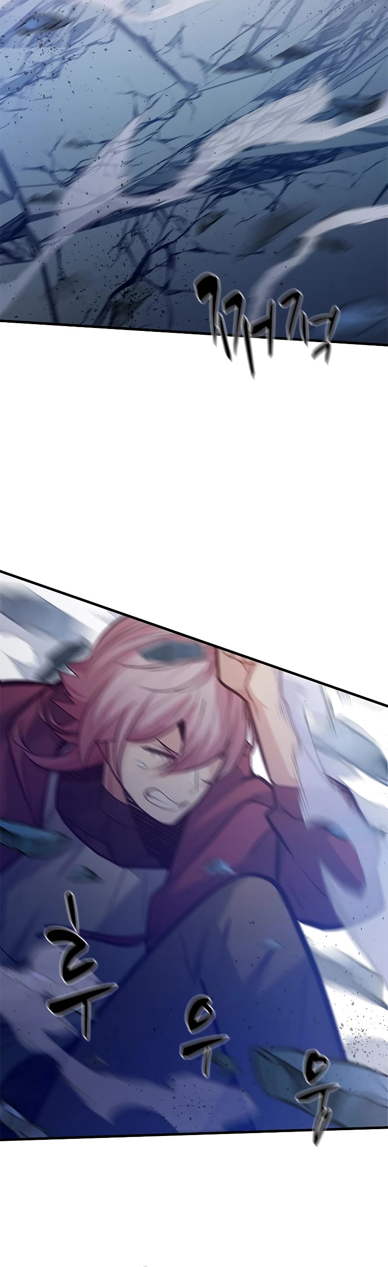 The Tutorial is Too Hard Chapter 120 page 36 - Chapter 120