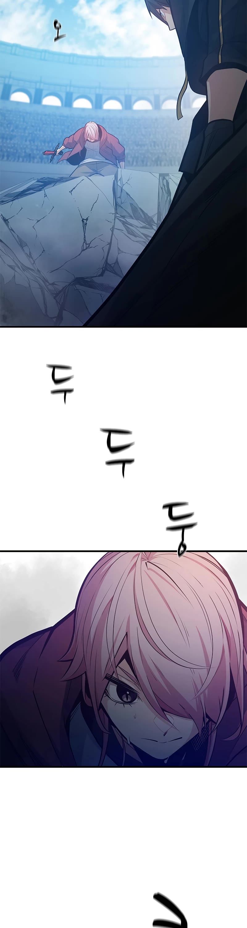The Tutorial is Too Hard Chapter 120 page 38 - Chapter 120