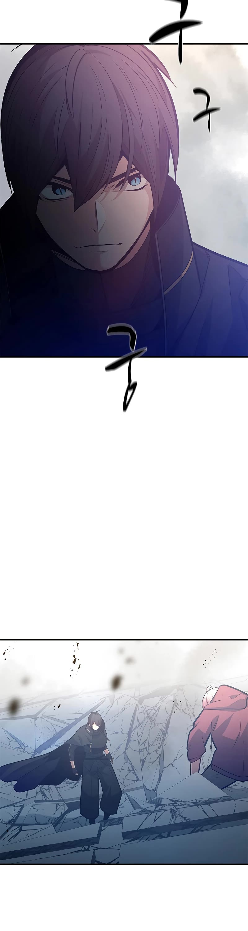 The Tutorial is Too Hard Chapter 120 page 39 - Chapter 120