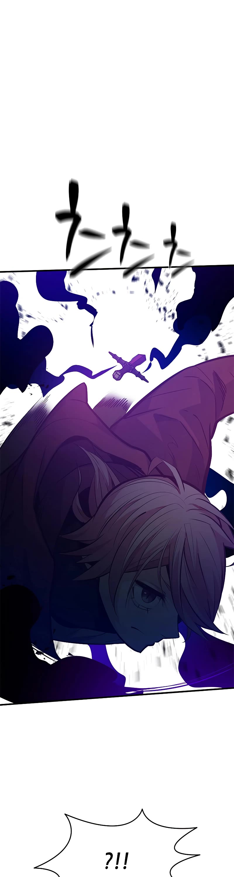 The Tutorial is Too Hard Chapter 120 page 43 - Chapter 120