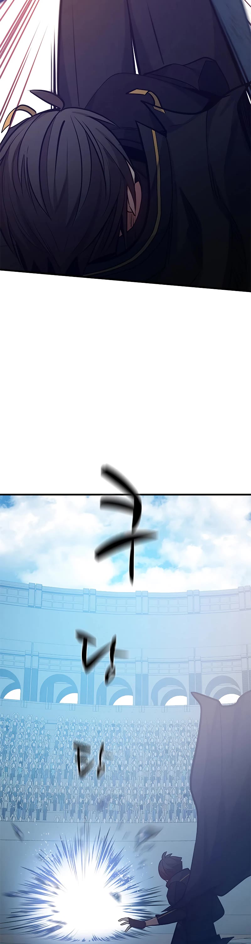 The Tutorial is Too Hard Chapter 120 page 45 - Chapter 120